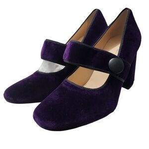 NEW in Box *Rare Color* Tuckernuck Purple Velvet Ellie Heel
